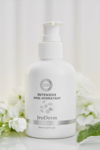 Intensive Hyal Hydratant | Żel aktywnie nawilżający